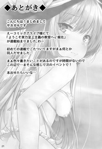 第21页图