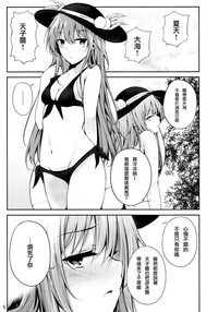 第5页图