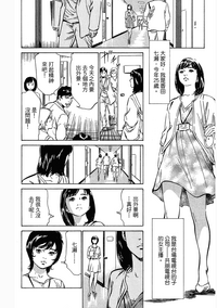 第109頁圖