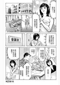 第125頁圖