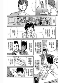 第129頁圖
