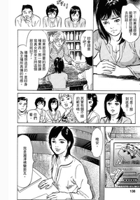 第133頁圖