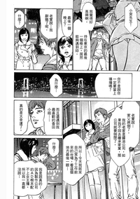 第137頁圖