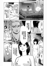 第141頁圖
