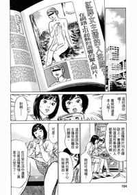 第149頁圖