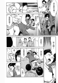 第153頁圖