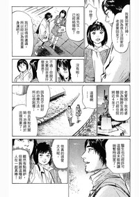 第157頁圖