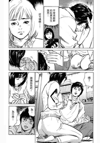 第161頁圖