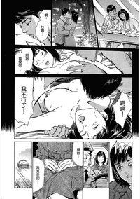 第173頁圖