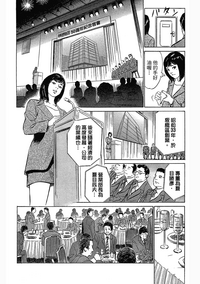 第177頁圖