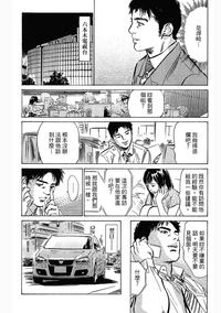 第17頁圖