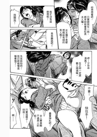 第181頁圖