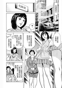 第189頁圖