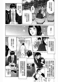 第197頁圖