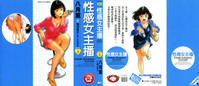 第1頁圖
