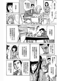 第201頁圖