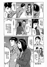 第29頁圖