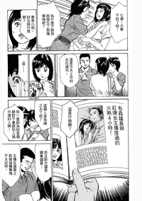第37頁圖