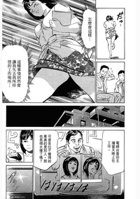 第41頁圖