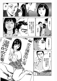 第45頁圖