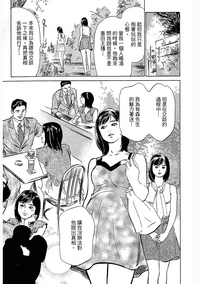 第49頁圖