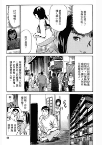 第53頁圖
