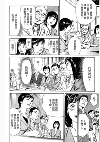 第61頁圖