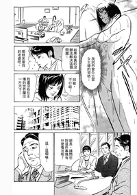 第65頁圖