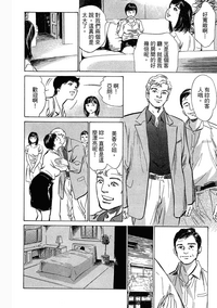 第69頁圖