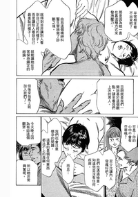 第73頁圖