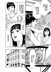 第77頁圖