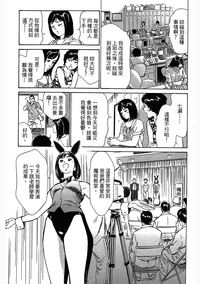 第85頁圖