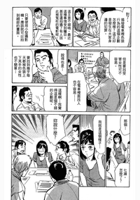 第89頁圖