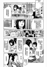 第93頁圖