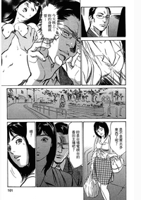 第97頁圖
