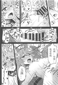 第17頁圖