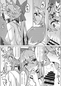 第9页图
