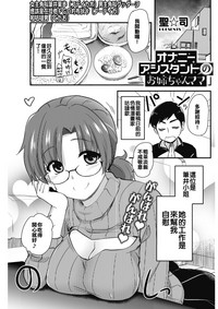 第1頁圖