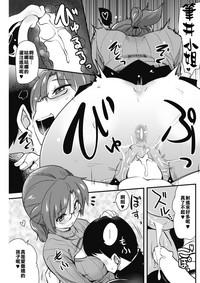 第9頁圖