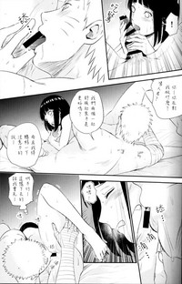 第21頁圖