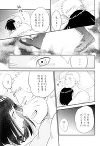 第29頁圖