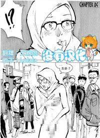 第33頁圖