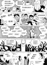 第41頁圖