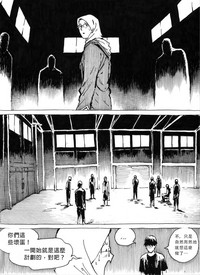 第9頁圖