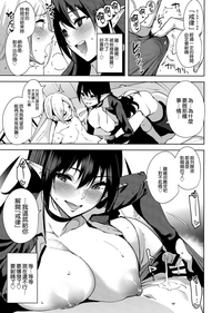 第13页图