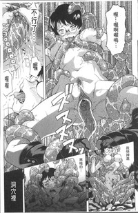 第101頁圖