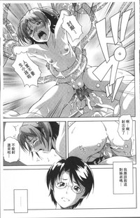 第117頁圖