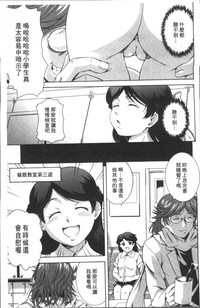 第129頁圖