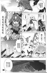 第141頁圖