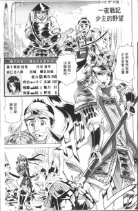 第157頁圖